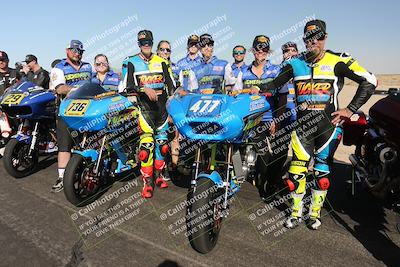 media/Apr-25-2025-BRL Bagger Racing League (Fri) [[6011495a33]]/Group Photo/